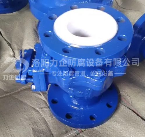 襯四氟球閥 襯四氟球閥